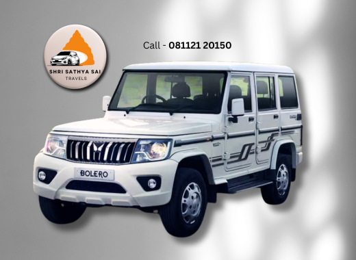 Hire Mahindra Bolero in Bhubaneswar